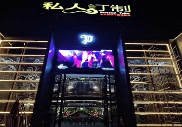 安庆市中低档荤素KTV少爷会所体验-私人定制KTV消费荤素点评